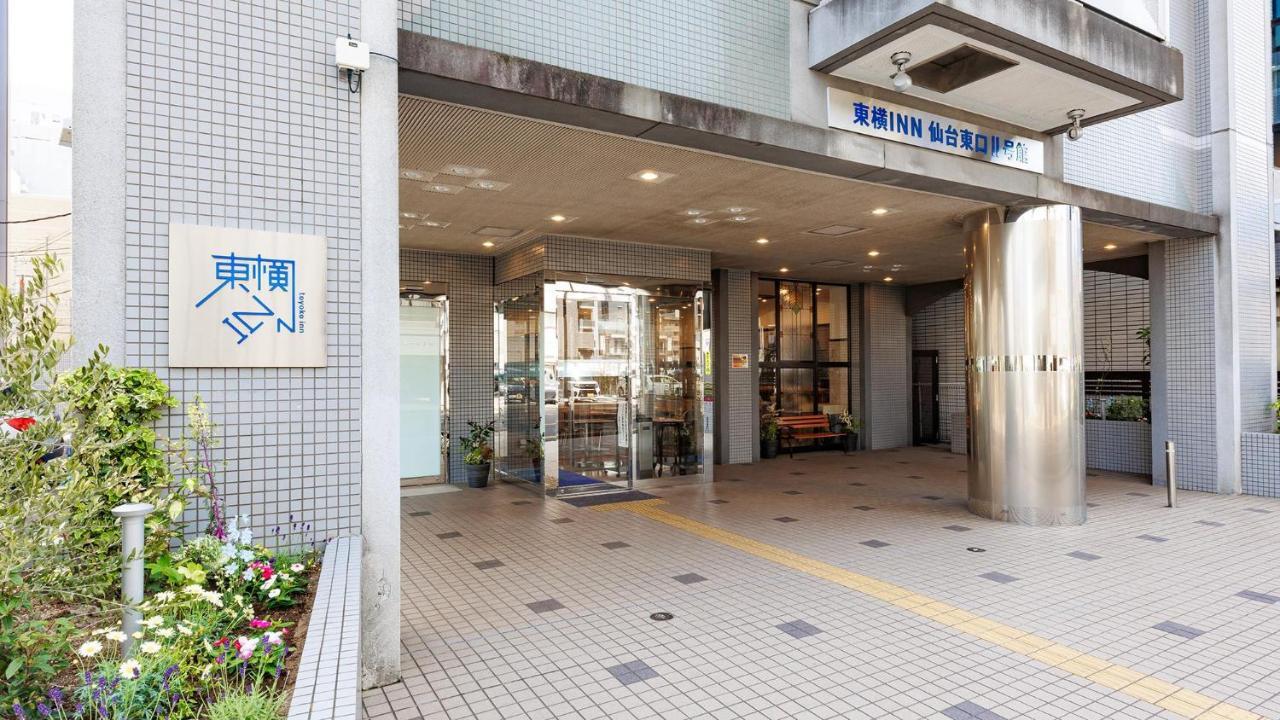 Toyoko Inn Sendai Higashi-Guchi No 2 Exterior photo