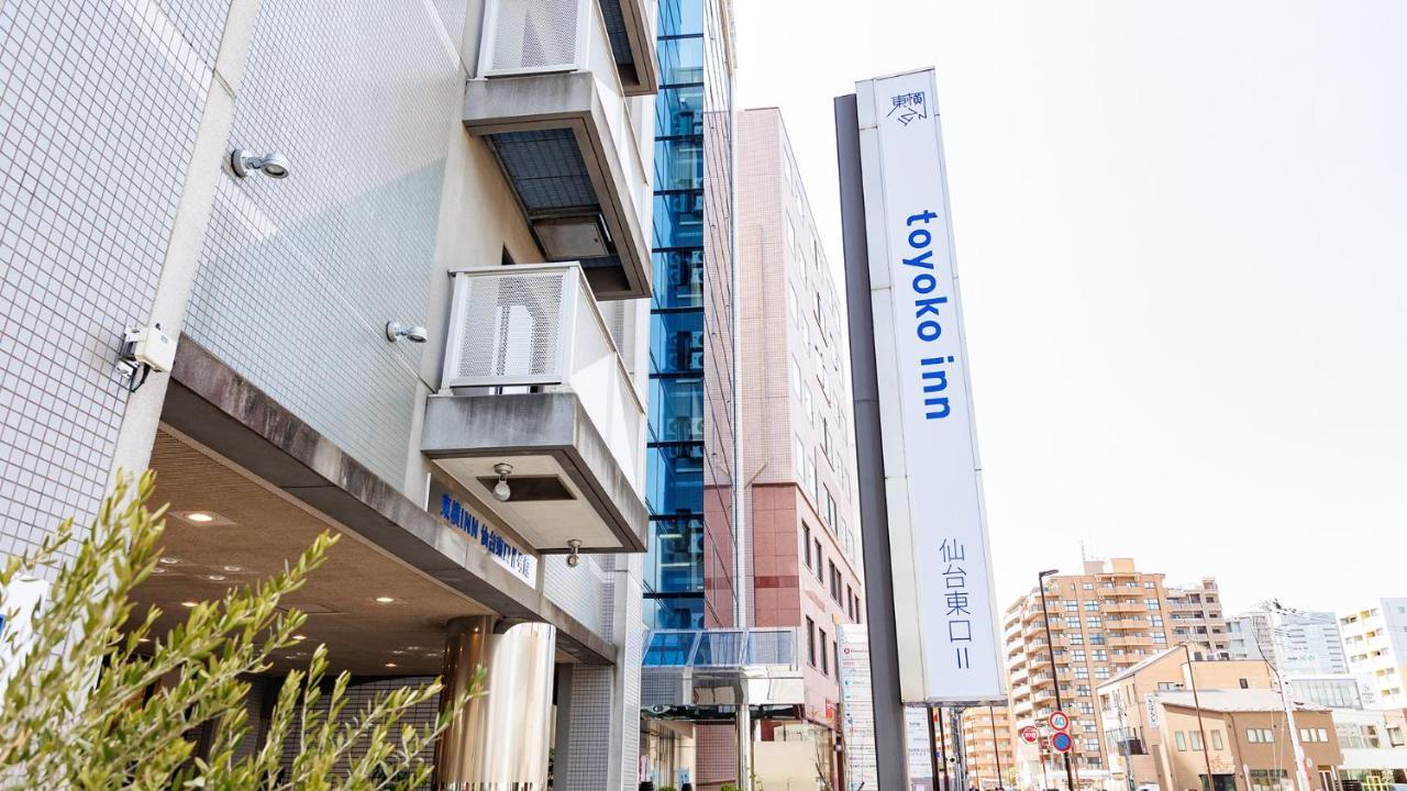 Toyoko Inn Sendai Higashi-Guchi No 2 Exterior photo