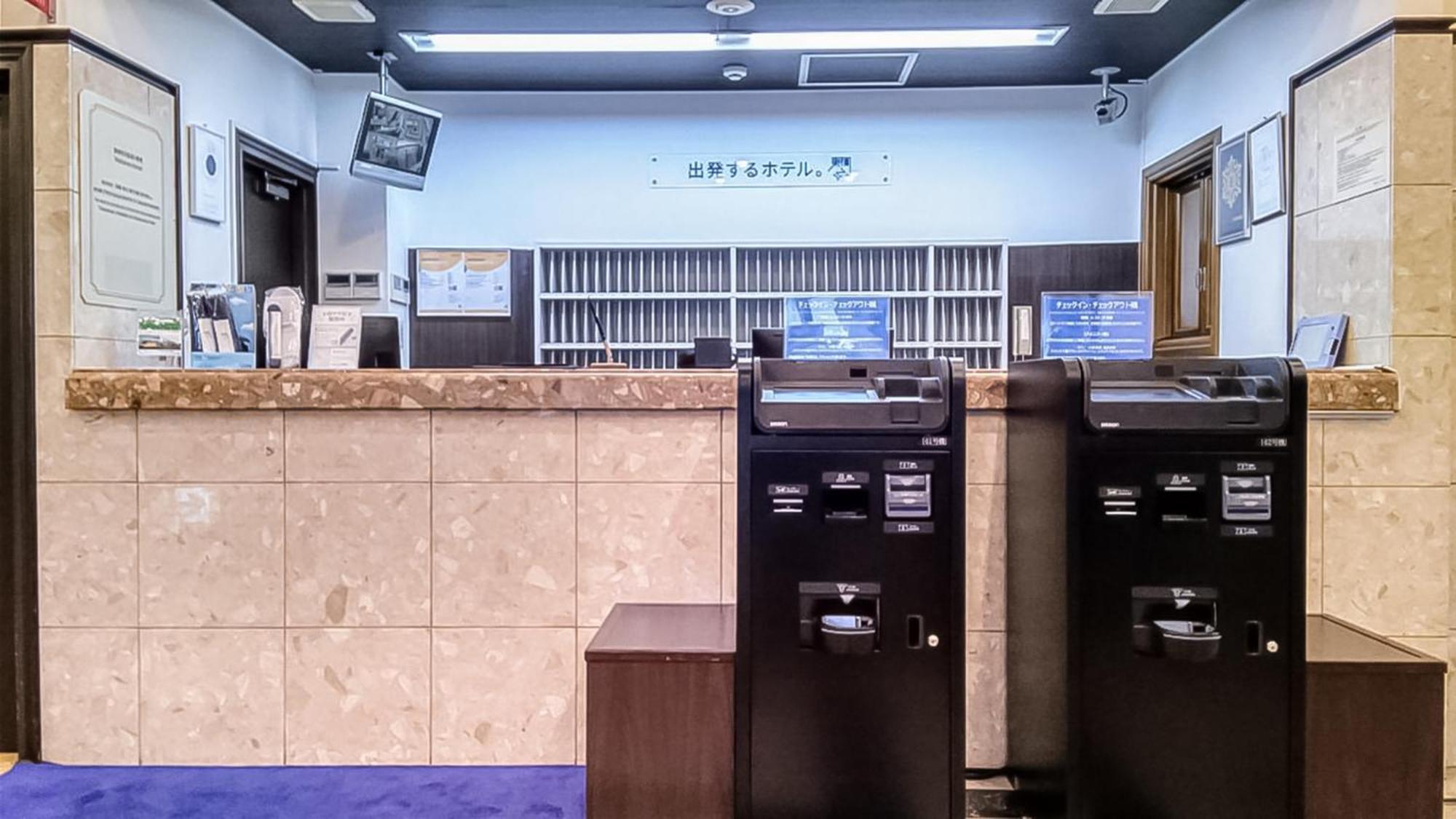 Toyoko Inn Sendai Higashi-Guchi No 2 Exterior photo